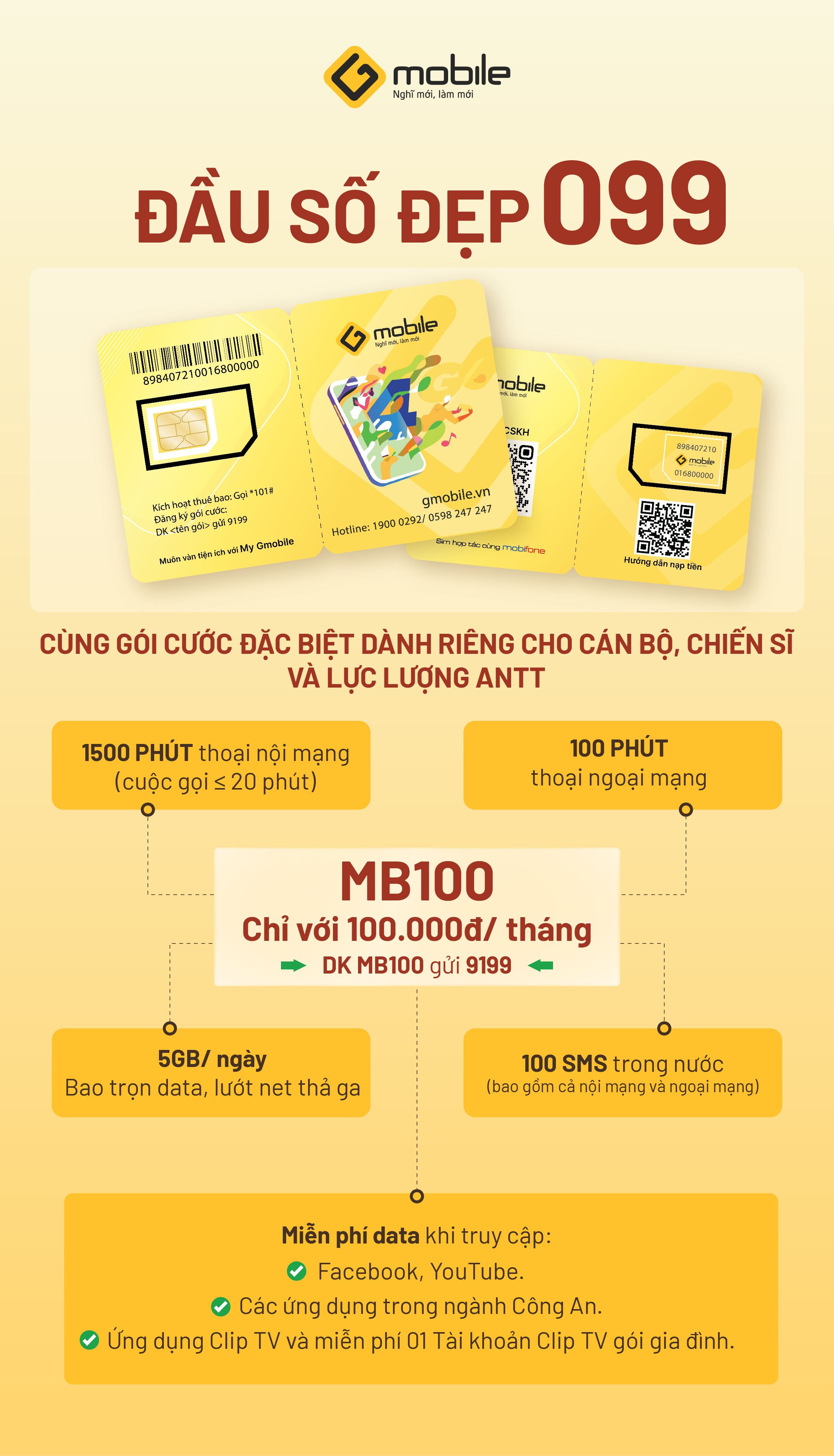/media/trang-chu/to-roi-099-01.jpg